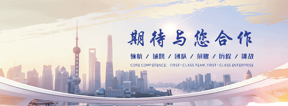 澧县汽车托运道路救援